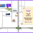 e편한퍼스트공인중개사사무소 이미지