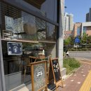 스시온 - 천안시 동남구 서부대로 257-13 | 영종도 맛집 우동단 나고야 정통 히츠마부시와 지라시스시 먹고 온 후기
