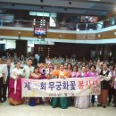 효성영광교회 이미지