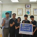 덕소중학교 이미지