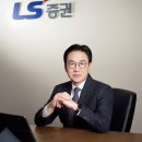한스앤어소시에이츠