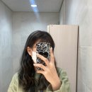 에이그로우(A.Grow) 네이버블로그