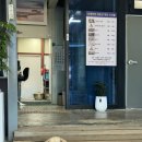 순애민박 이미지