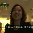 김은경미용실 이미지