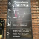 7블럭 노래연습장 이미지