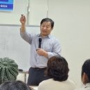 스피치강사 자격과정 이미지