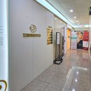 울산 야음동 새로 오픈한 드림이비인후과 세돌아이 내돈내산 솔직후기