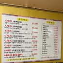 토담불닭발 이미지