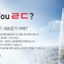 명일인력 이미지