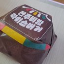 롯데리아 일산중산점 이미지