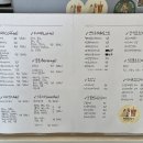 요있찌(YOITZZY)