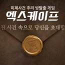 수원-1426 이미지