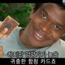 브금