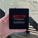 세일여관 이미지