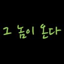 스토리뷰 이미지