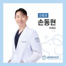 뉴로동물의료센터 이미지