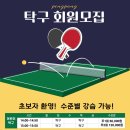 신동회관 이미지