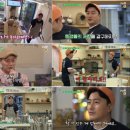 고기배달닷컴 이미지
