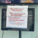 하얀나라피부과의원 이미지
