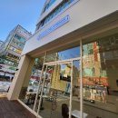 매머드익스프레스 내대지마을점 이미지