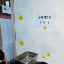 달구리 이미지