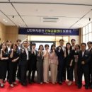 스포츠문화센터앞 이미지