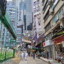 41190-01-07-253 | 홍콩 여행 준비물 완벽 정리 3박4일 체크리스트 비용 총정리