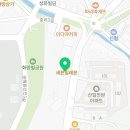 진천양우공인중개사사무소 이미지