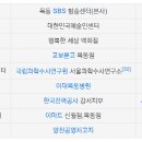 현대목동구호 이미지