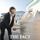 아우내농협 농산물종합유통센터 이미지