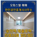 드림병원화장실 이미지