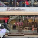 카페이륜당 홍성점 이미지