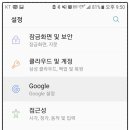 휴대폰맛집 이미지