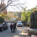 삼각산목욕탕