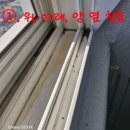 (주)오케이약품 | 잘 선택한 광주청소업체가 만든 깨끗한 집이란?