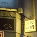 루나코인노래연습장 이미지