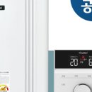 바른보일러경기