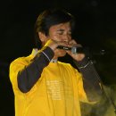 하모니카 연주 이미지