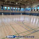 양주체육복지센터 체육관 이미지