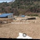 근남면사무소 이미지
