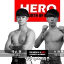 엑스퍼트짐 이미지