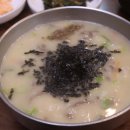 천서리옹심이칼국수