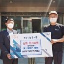 송화잔기지떡충주 이미지