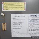 스텔라 호스텔 이미지