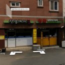 영화지웰공인중개사사무소 이미지
