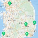 진해대로963번길 이미지