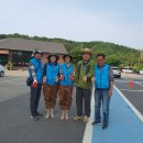 제4회 환경교육주간 &#39;수원 에코패밀리캠프&#39; 참여 이미지