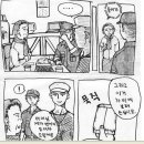 어머니김밥 이미지