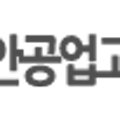 남원고등학교(기숙사) 이미지