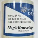 장수흥농농약사 이미지